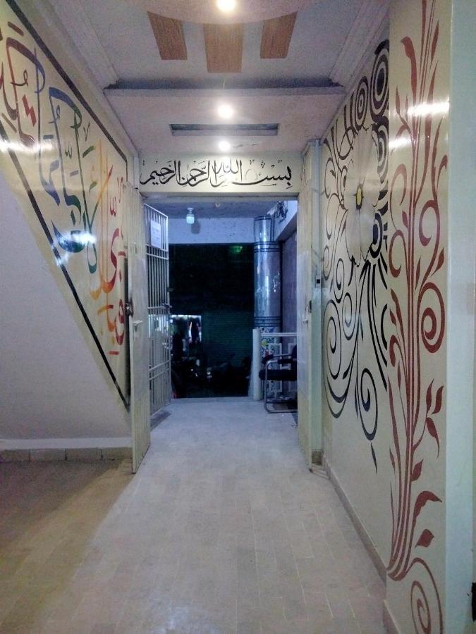 Entire Furnished Two Bedrooms Apartment Ground Floor With Kitchen كراتشي المظهر الخارجي الصورة